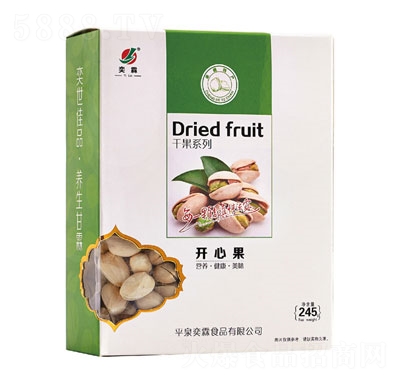 ���غ��b-�_�Ĺ�-245��