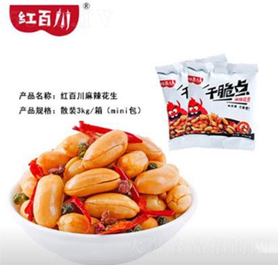 �t�ٴ���������ɢ�b3kg