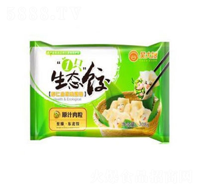 �Ǵ�ɩ�r�ʾ²��u���W��Ӵ��b.