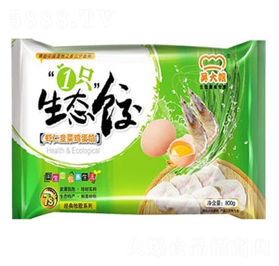 �Ǵ�ɩ�r�ʾ²��u���Wˮ��b.