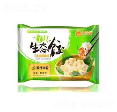 �Ǵ�ɩ�����r���W���b