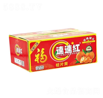 �B�B�tˮ���Ɍ����^���b