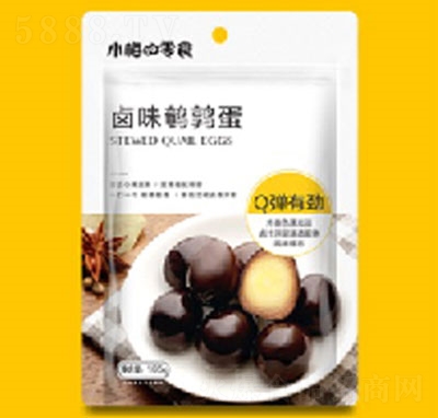 С÷����ʳ�uζ�g�����uζ������