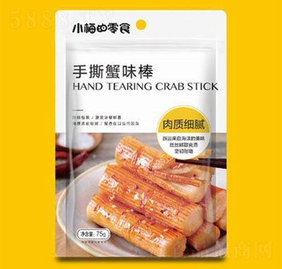 С÷����ʳ��˺зζ������ζ������