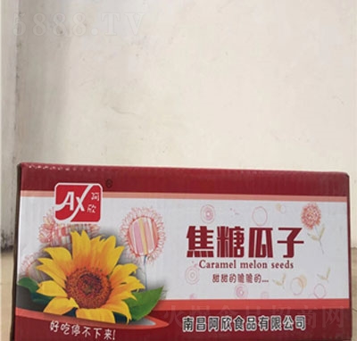 �������ǹ������b