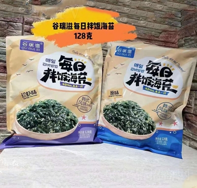 ������ÿ�հ��̦���rζ128��