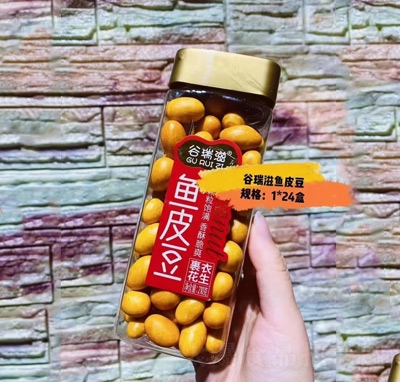 �������~Ƥ�����»���200��