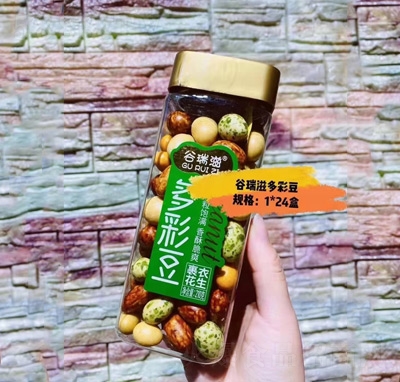 �����̶�ʶ����»���200��