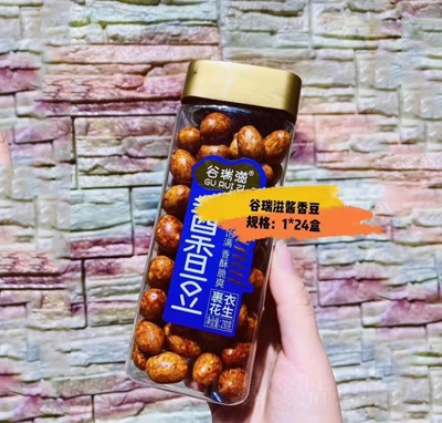 �������u�㶹���»���200��