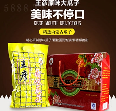 ����ԭζ����ӶY��400g2��