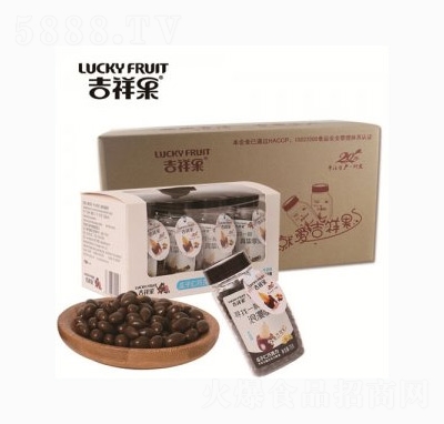 �����ţ�̹������ɿ���75g