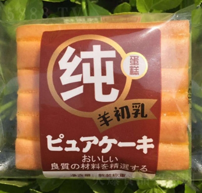 �����ؼ�����ɢ�Q(ch��ng)