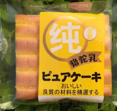 ���������鵰��