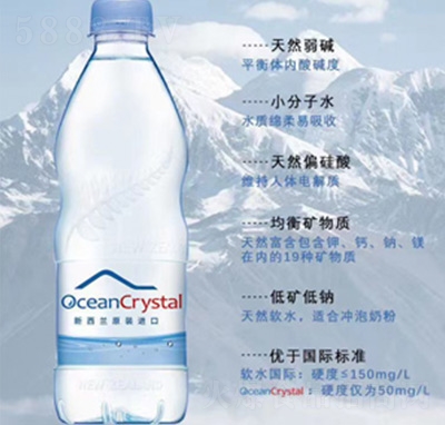 �����mԭ�b��ȻȪˮ500ml