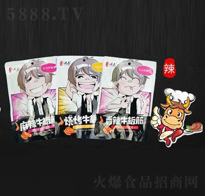 ��̩����ţ���50g