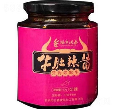 ��̩��ţţ�����u�{(di��o)ζ�u�