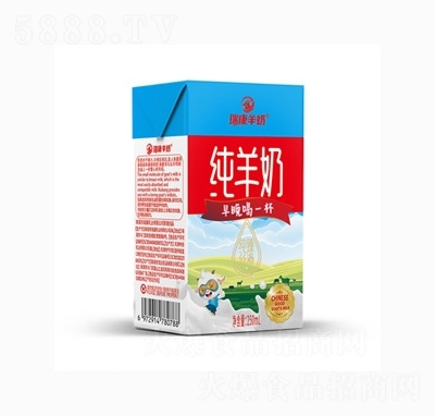 �����̼����̺��b250g