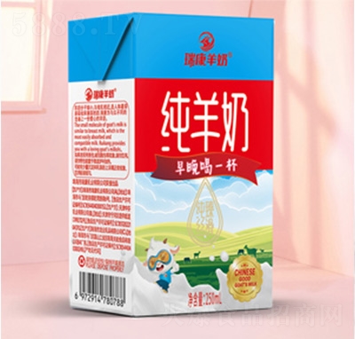 �����̼�����250g���b