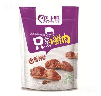 �������u������75g