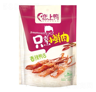 ��������������45g