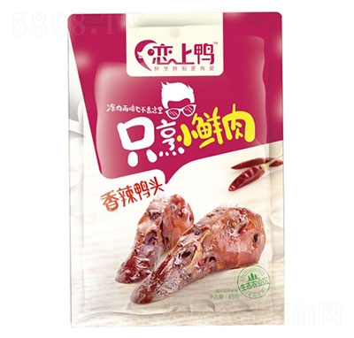 �������������^65g