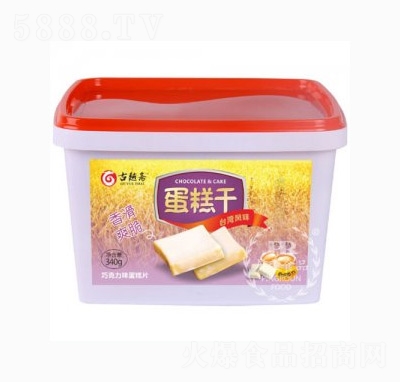 ��Խ�S����ɸ��c(di��n)