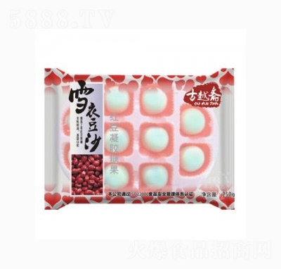 ��Խ�Sѩ�¶�ɳ���c(di��n)