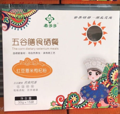 ϣ��������ʳ���ͼt��޲����轷�