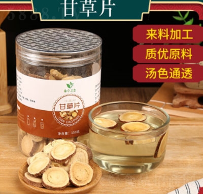 ���ݸʲ�Ƭ��