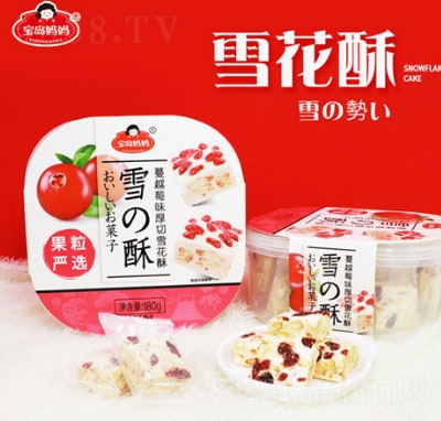 ���u������Խݮѩ���ָ��c180g