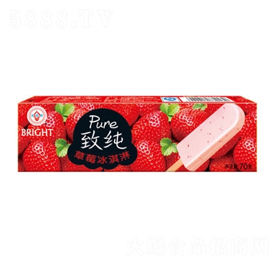 �����¼���ݮ�����