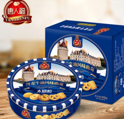 ���˸�����ţ���L(f��ng)ζ�����908g