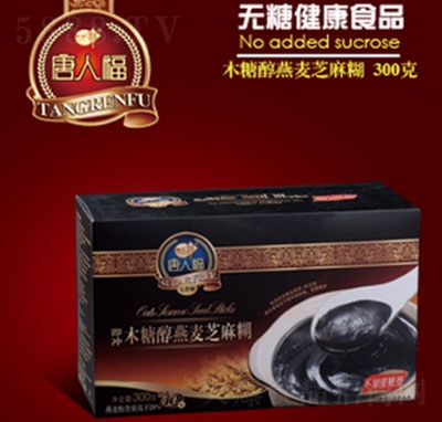 ���˸�ľ�Ǵ�����֥���(�����b)