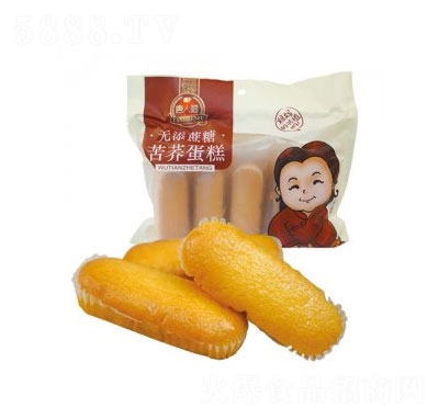 ���˸����w������b