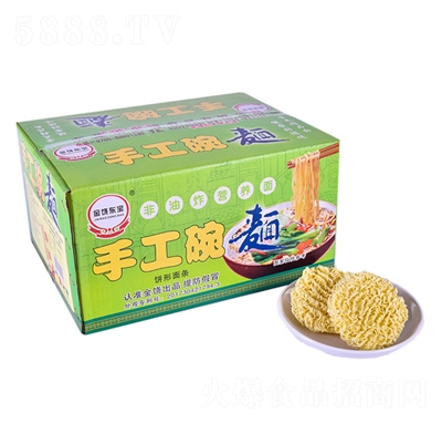 �����|������ը�I(y��ng)�B(y��ng)����