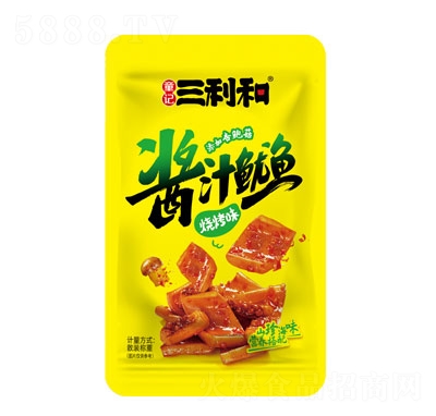 �������u֭���~����ζɢ�b