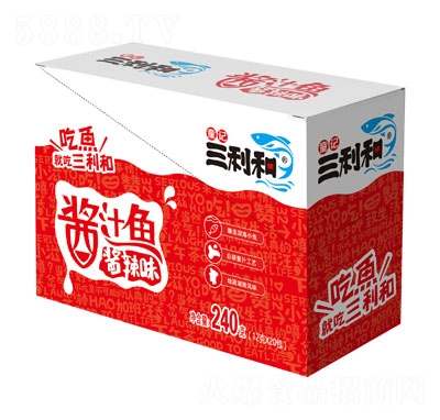 �������u֭�~�u��ζ240��