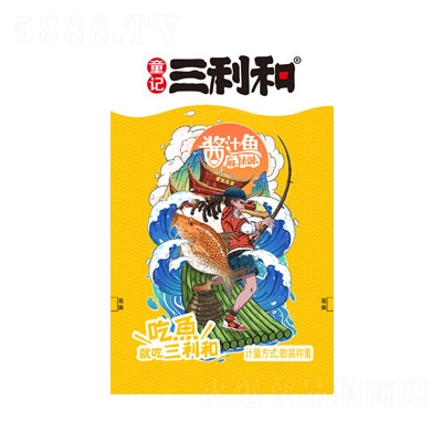 �������u֭�~(y��)�ω�����ζɢ�b