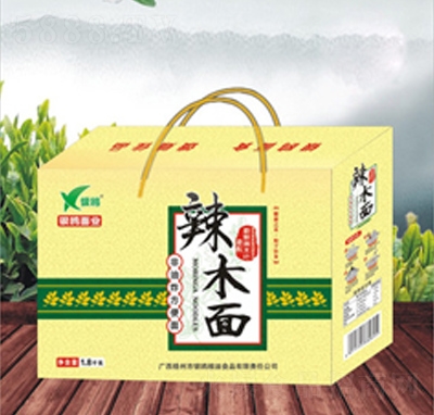 �y�t��ľ�����b����ը������