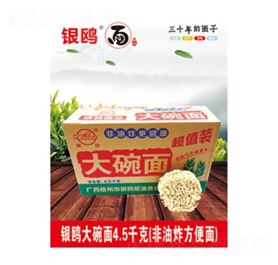 �y�t�����b����ը������