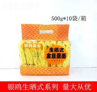 �y�t����ʽ��z����