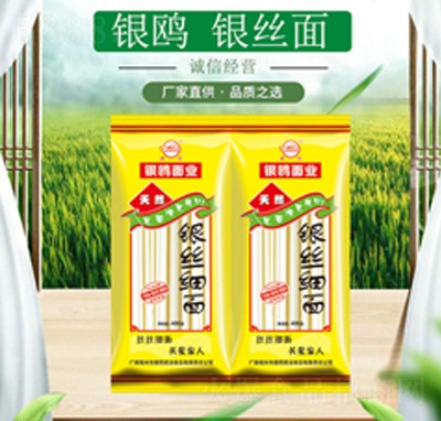 �y�z��(x��)��