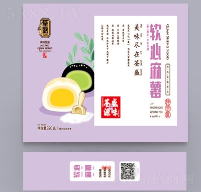 ��ʢܛ������