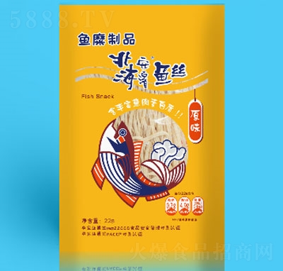 ���Iԭζ�~�z22g