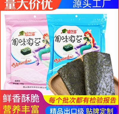 ������֥���{(di��o)ζ��̦