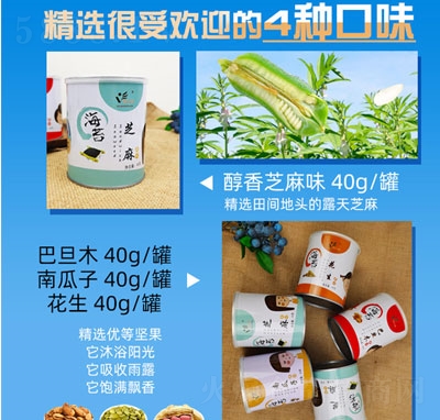 ����֥��A�ĺ�̦���N�|(zh��)����̦�A�Ĵ�