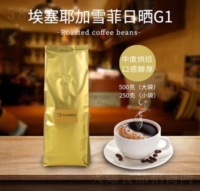 �A���ð���Ү��ѩ���Օ�G1�жȺ��࿧�ȶ�