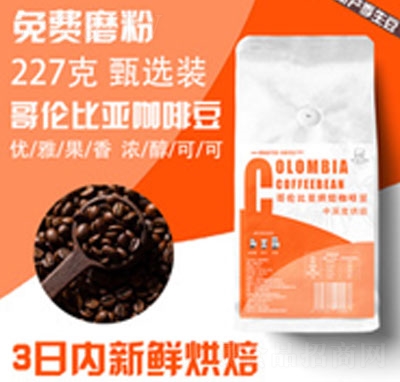 �{(l��n)�Z�炐�ȁ����m��Ʒ���ȶ�