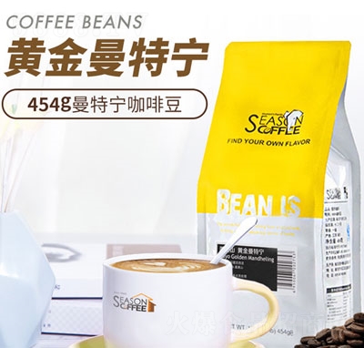 ϲ�����،����ȶ�454g