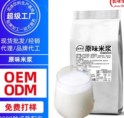 �ζ��ԭζ�ם{